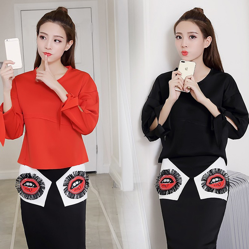 Long sleeve two-piece suit