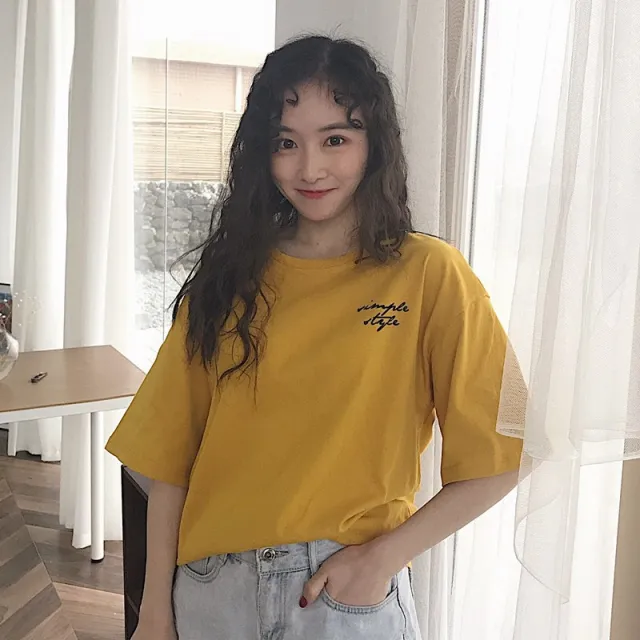Loose plus size lazy half sleeve T shirt Yellow - Shop at LoveMi