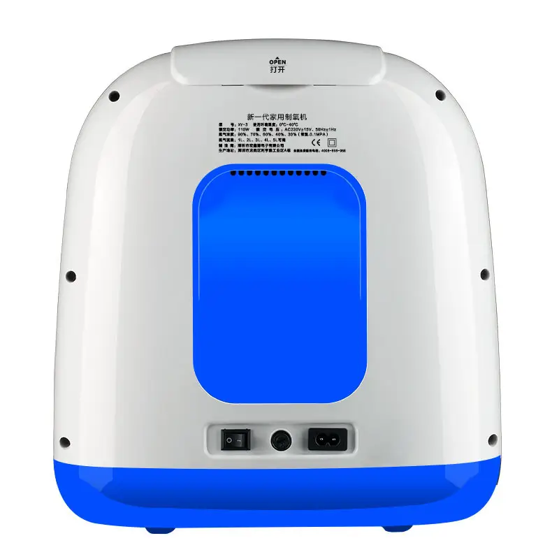 Car home oxygen generator