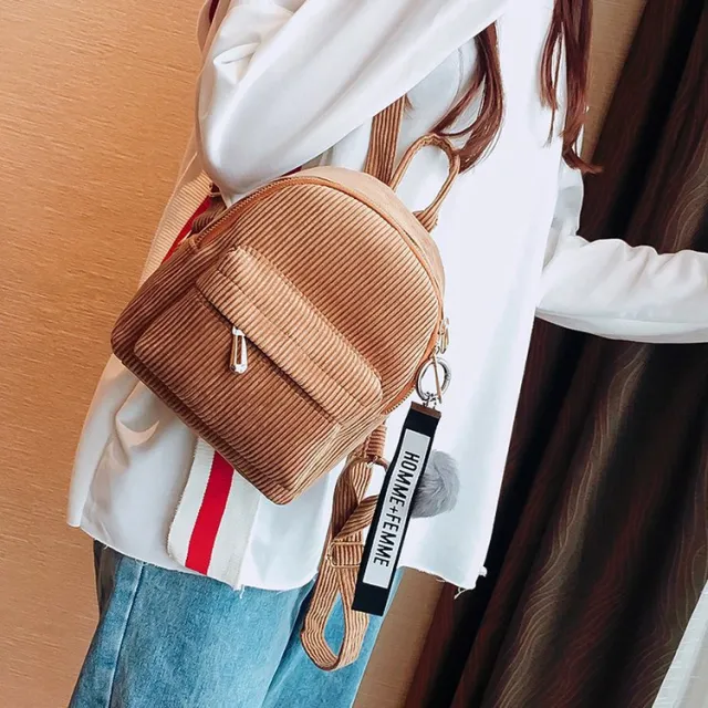 Trendy mini backpack Brown - Shop at LoveMi
