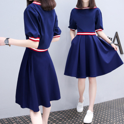 Girlfriend Dress Mid-length Literary Long Skirt Suit