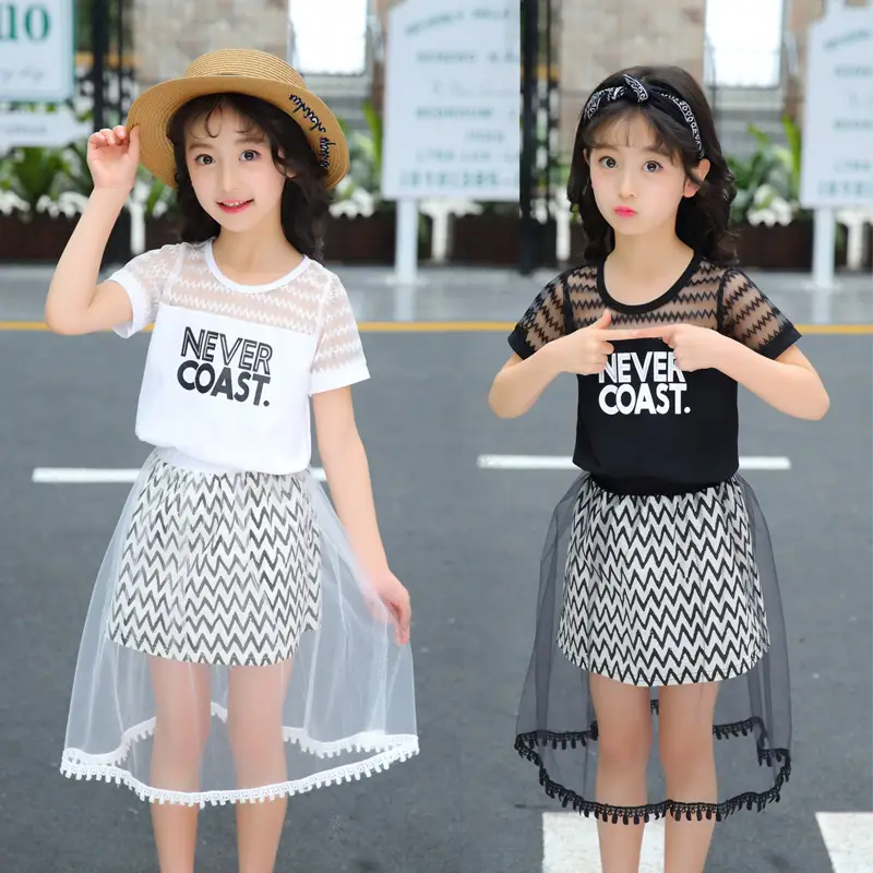Girls' casual letters short-sleeved mesh dress