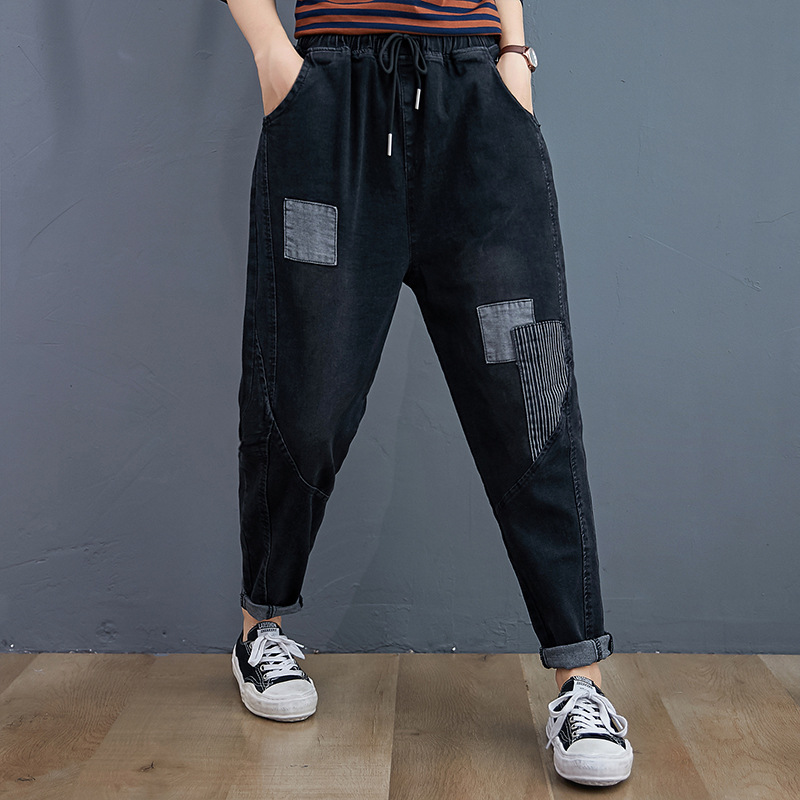 Autumn And Winter Look Thin Harem Pants Loose Jeans
