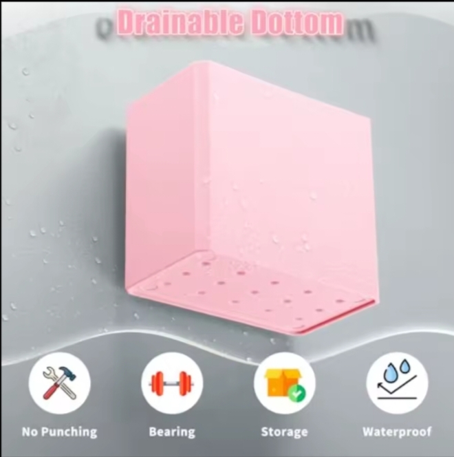 Punch-Free Wall Mounted Bathroom Organizer  Drainable Storage Box thumbnail 6