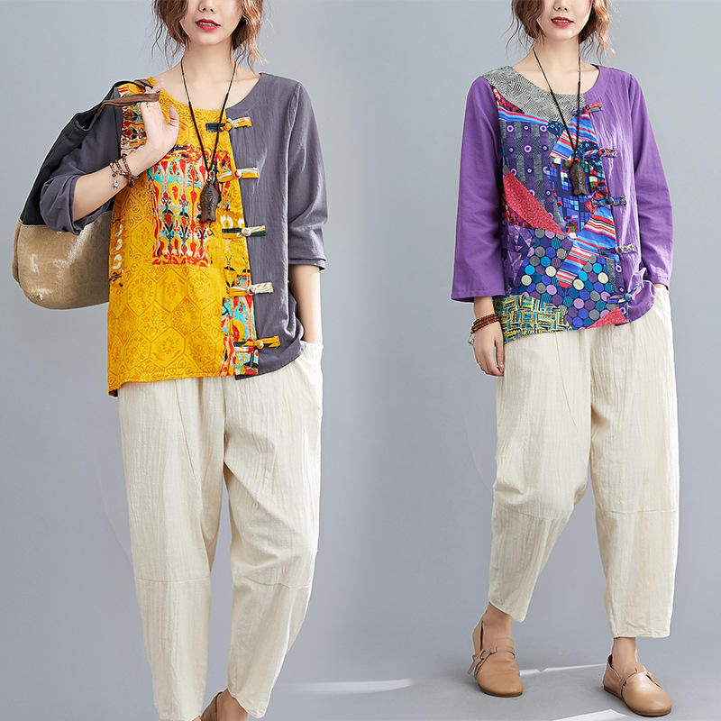 New Style Cotton And Linen Loose Top Harem Pants Suit