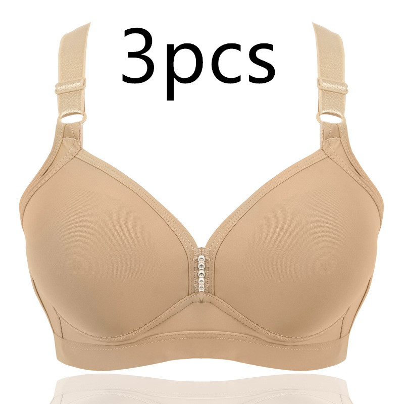 Beige3pcs