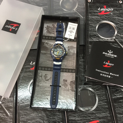 Dual display dual machine sports watch