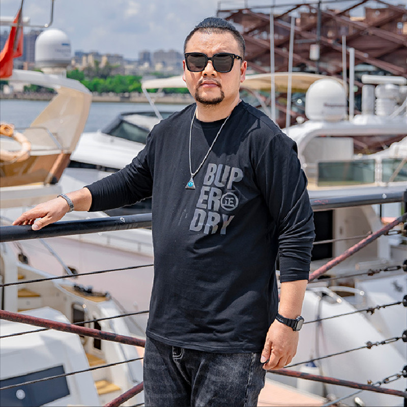 Men's Plus Size Casual Crew Neck Printed T-shirt