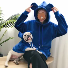 Pet Parent Child Outfit Hooded Double Sided Gold Velvet Thickening - Blue - View 1