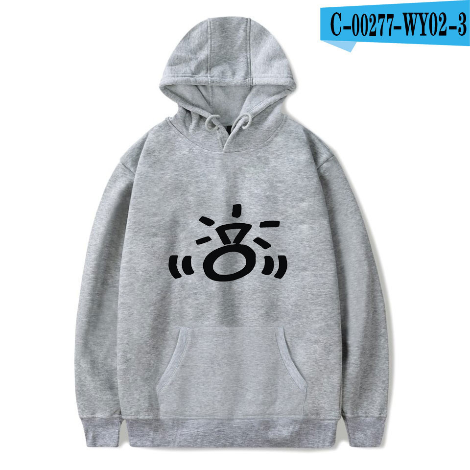 Couple hooded sweatshirt sweater