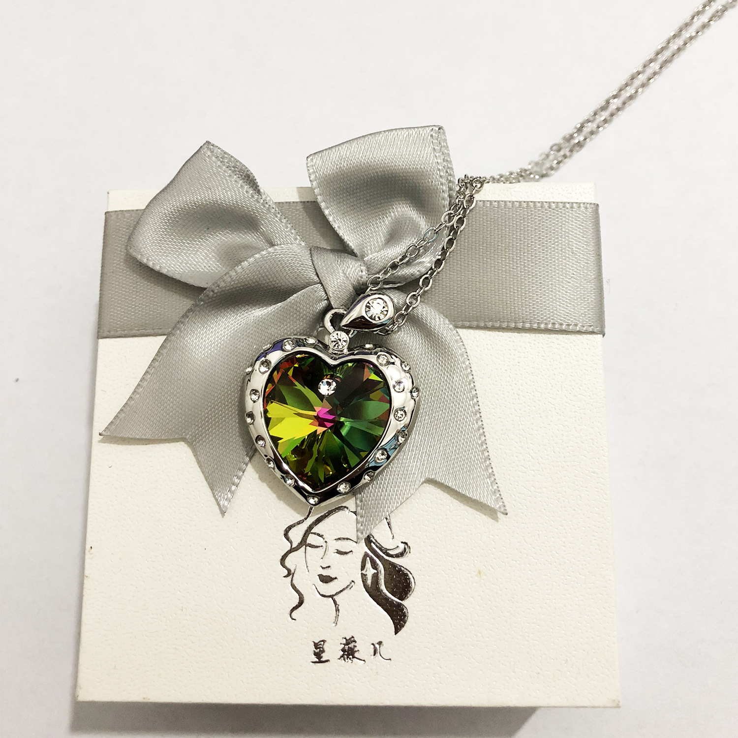 Crystal Heart of the Sea Only Love Necklace