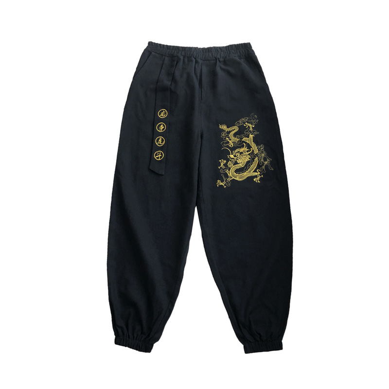 Oversized Loose Fit Dragon Fight Embroidered Casual Trousers