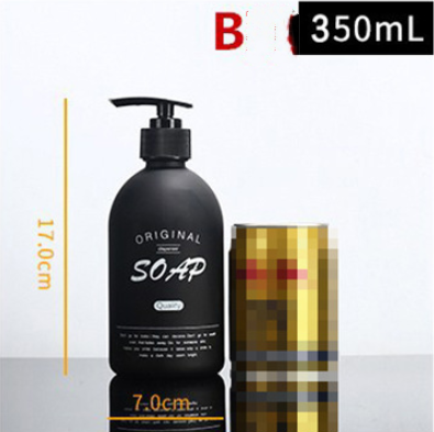 350ml