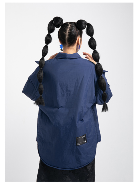 Japanese Casual Quilted Padded Shirt-style Cotton Jacket