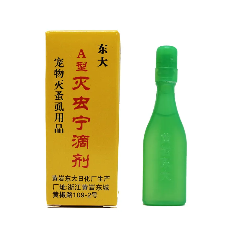 Pet Pest Control Ning Dog Anthelmintic In Vitro - 1Pc