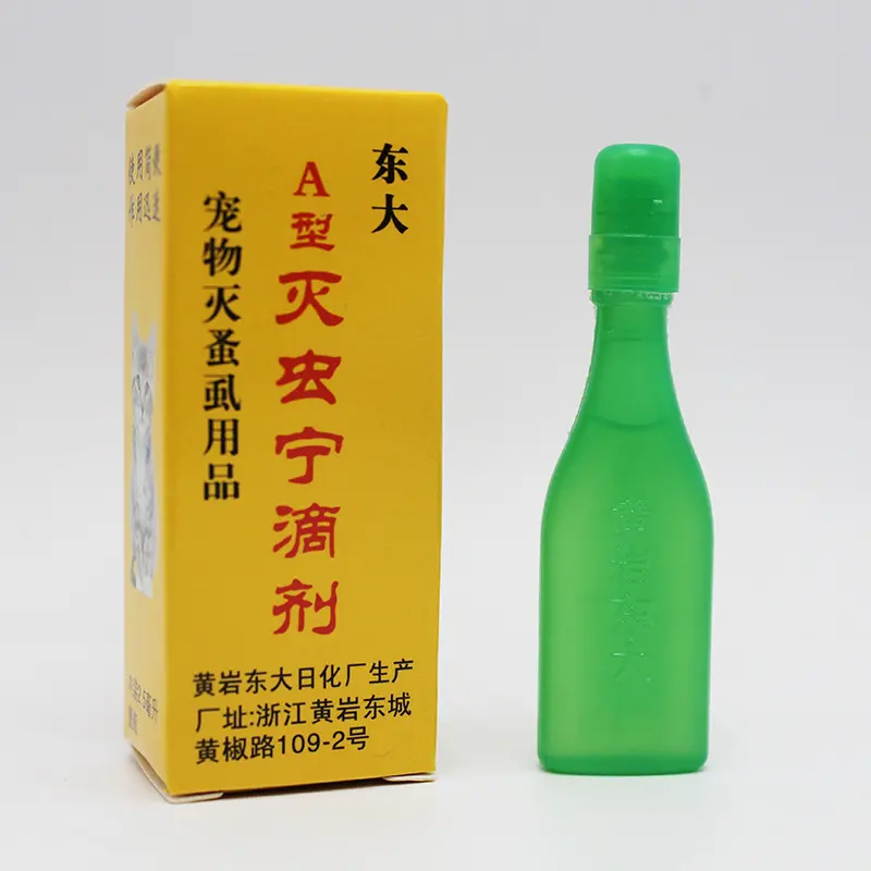 Pet Pest Control Ning Dog Anthelmintic in Vitro