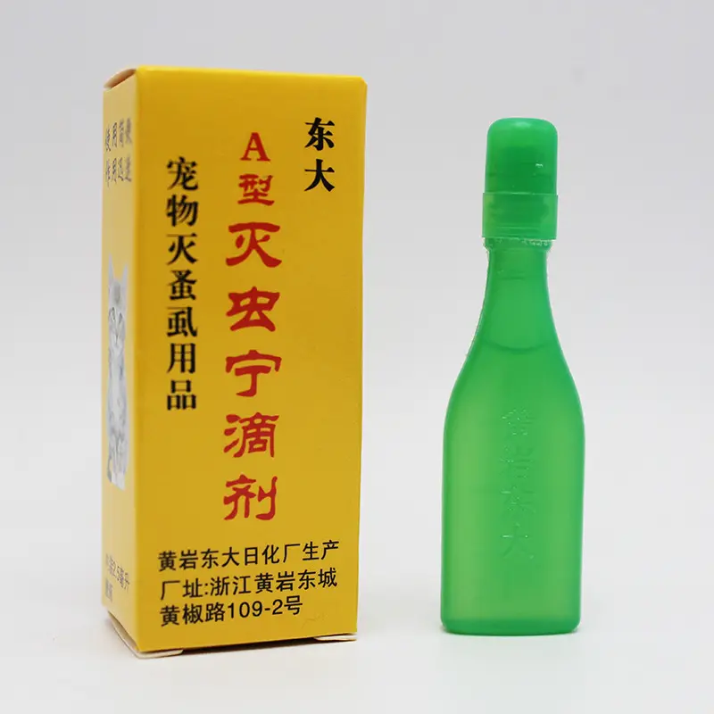 Pet Pest Control Ning Dog Anthelmintic