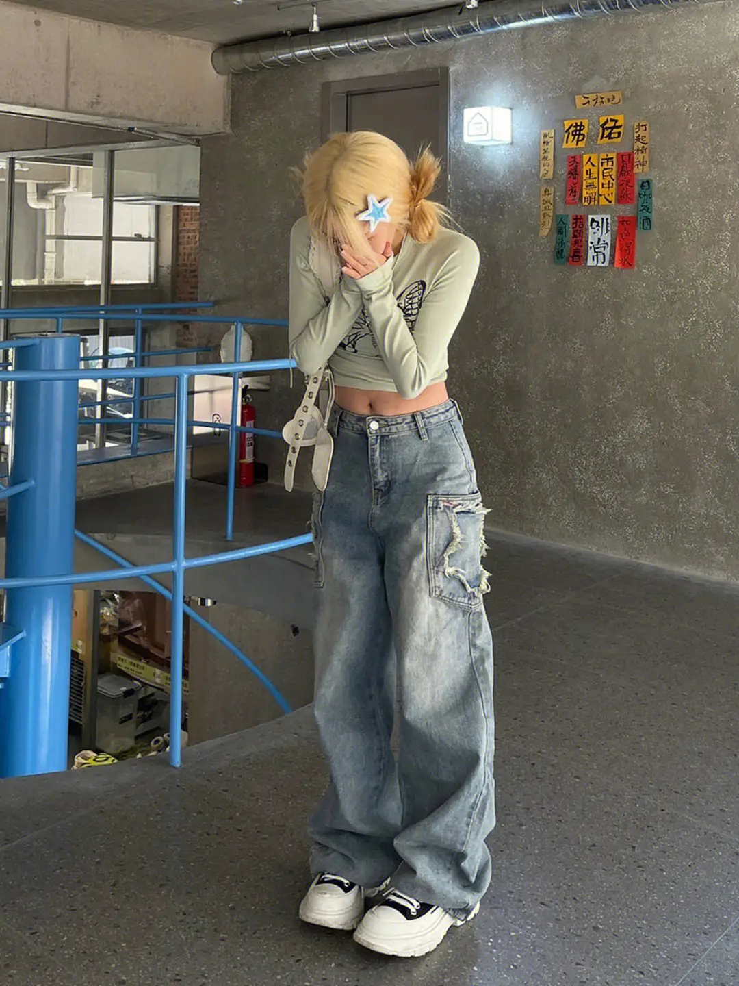 American Vibe Retro Street Jeans Female