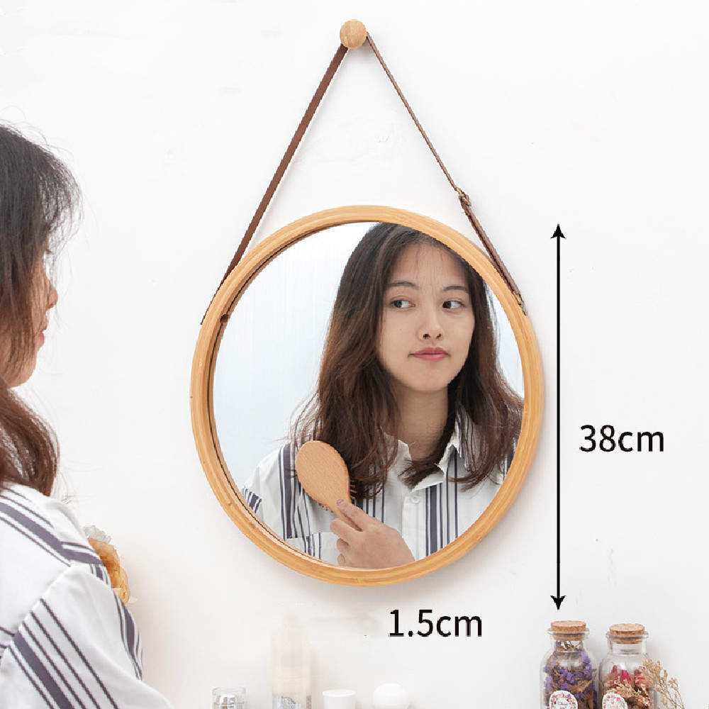 Nanzhu Bathroom Mirror