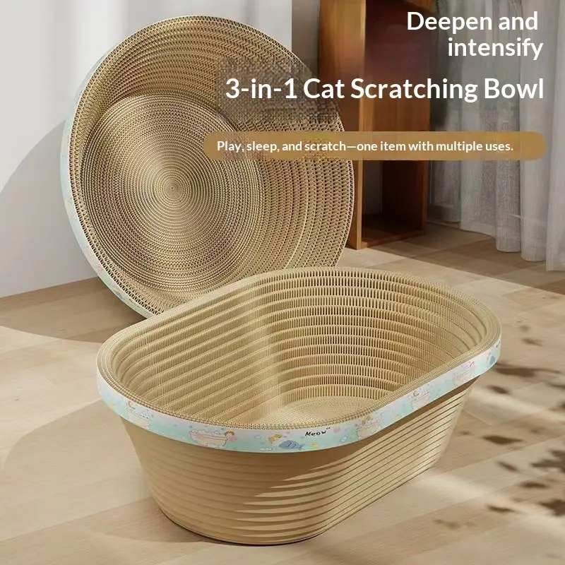 Oval-Shaped Cat Scratching Post