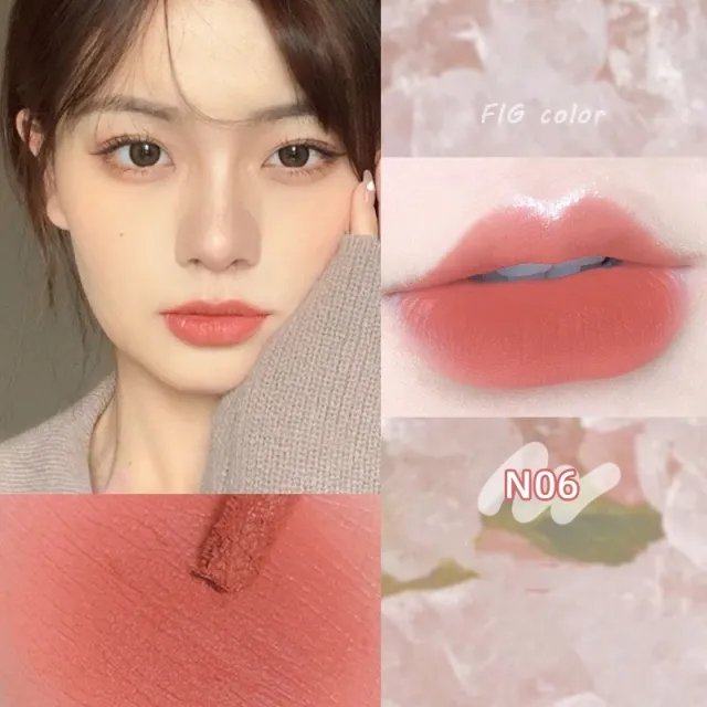 Mist Glossy Lip Glaze Is Light And Not Easy To Touch Matte Lipstick N06 - Shop at LoveMi