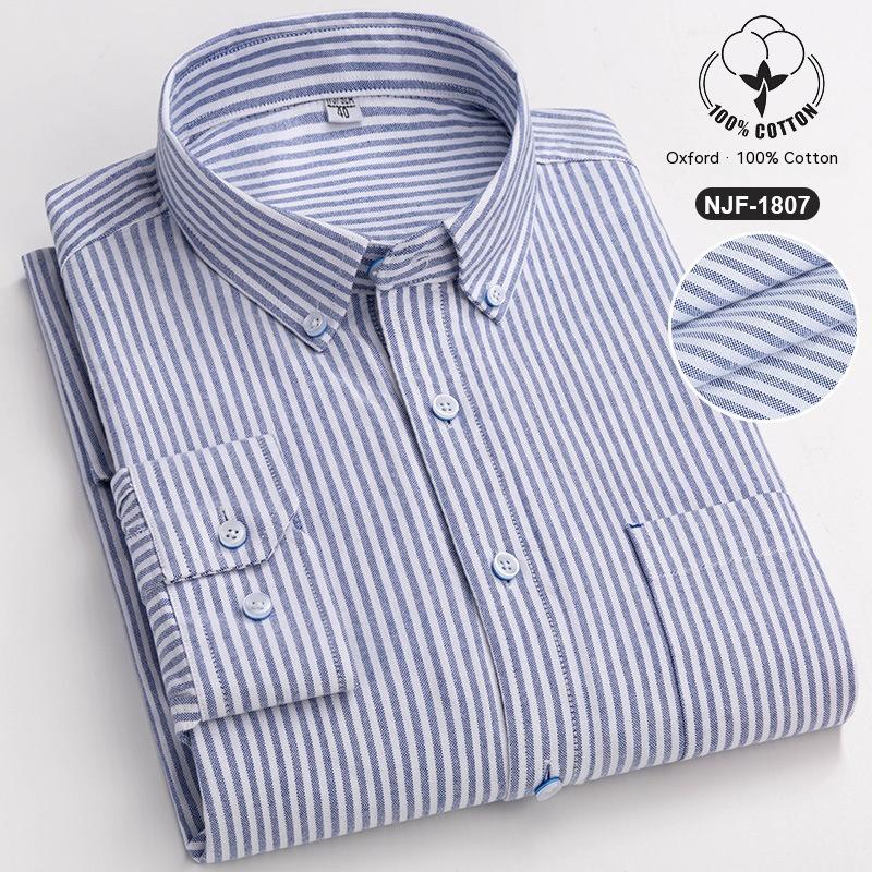 قميص أكسفورد رجالي قطني كامل للمناسبات اليومية