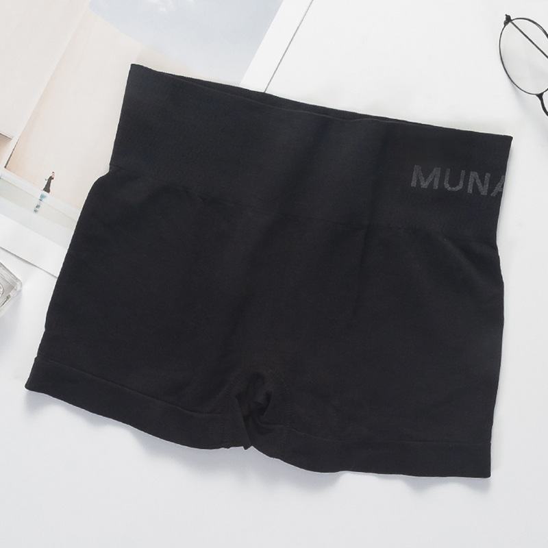 Title 4, Japanese Munafie Anti-glare Seamless Safety Pants