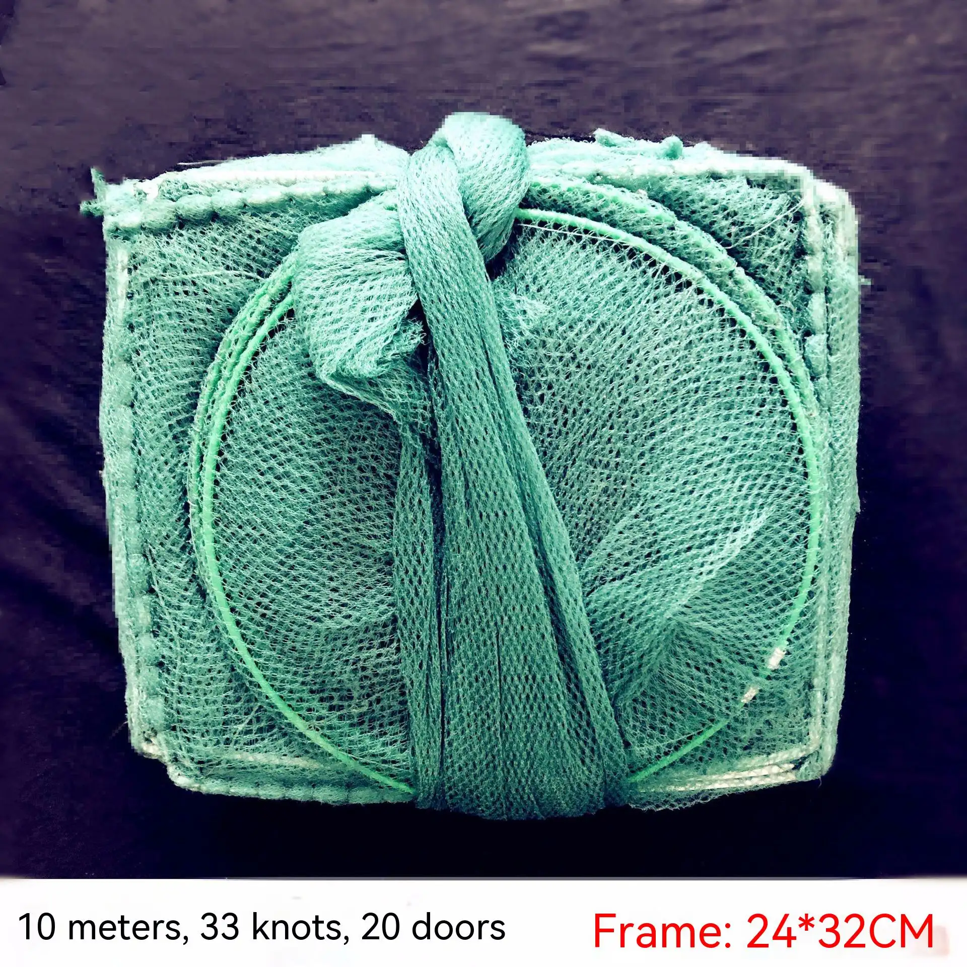 Lobster Basket Fishnet Large Frame Shrimp Net
