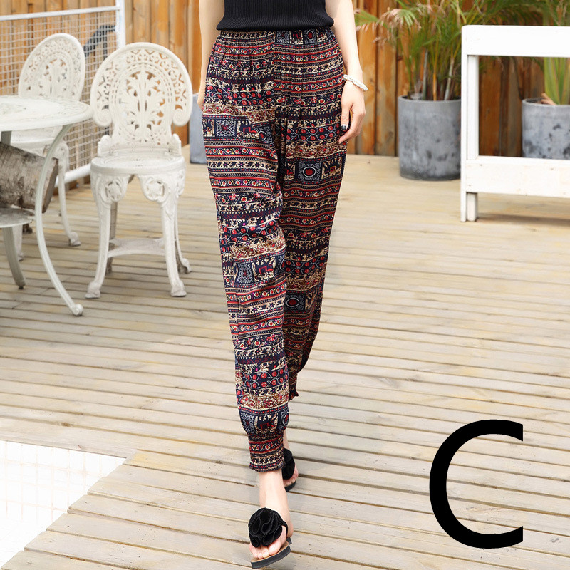 Title 1, Cotton Bloomers Printed Casual Radish Trousers