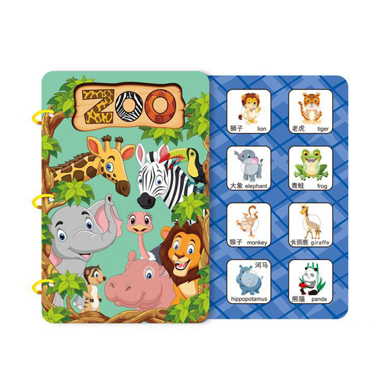 Zoo