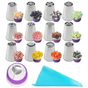14Piece Set