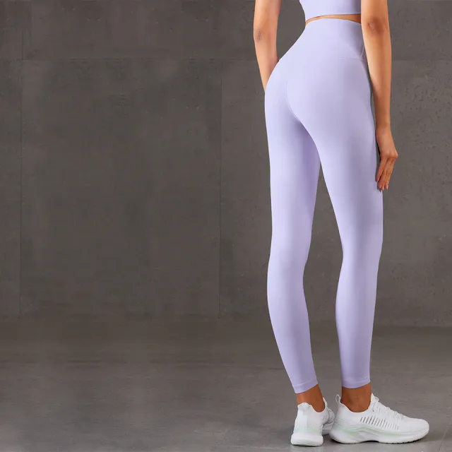 Gym Leggings Large Pocket Fitness Yoga Pants One Piece Peach Hip Running Clothing Lavender Dew - Shop at LoveMi