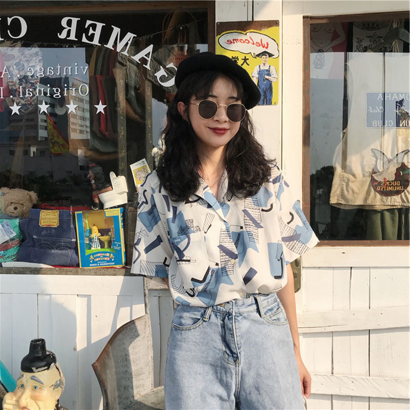 Title 6, Hong Kong Style Retro Print Short-sleeved Shirt