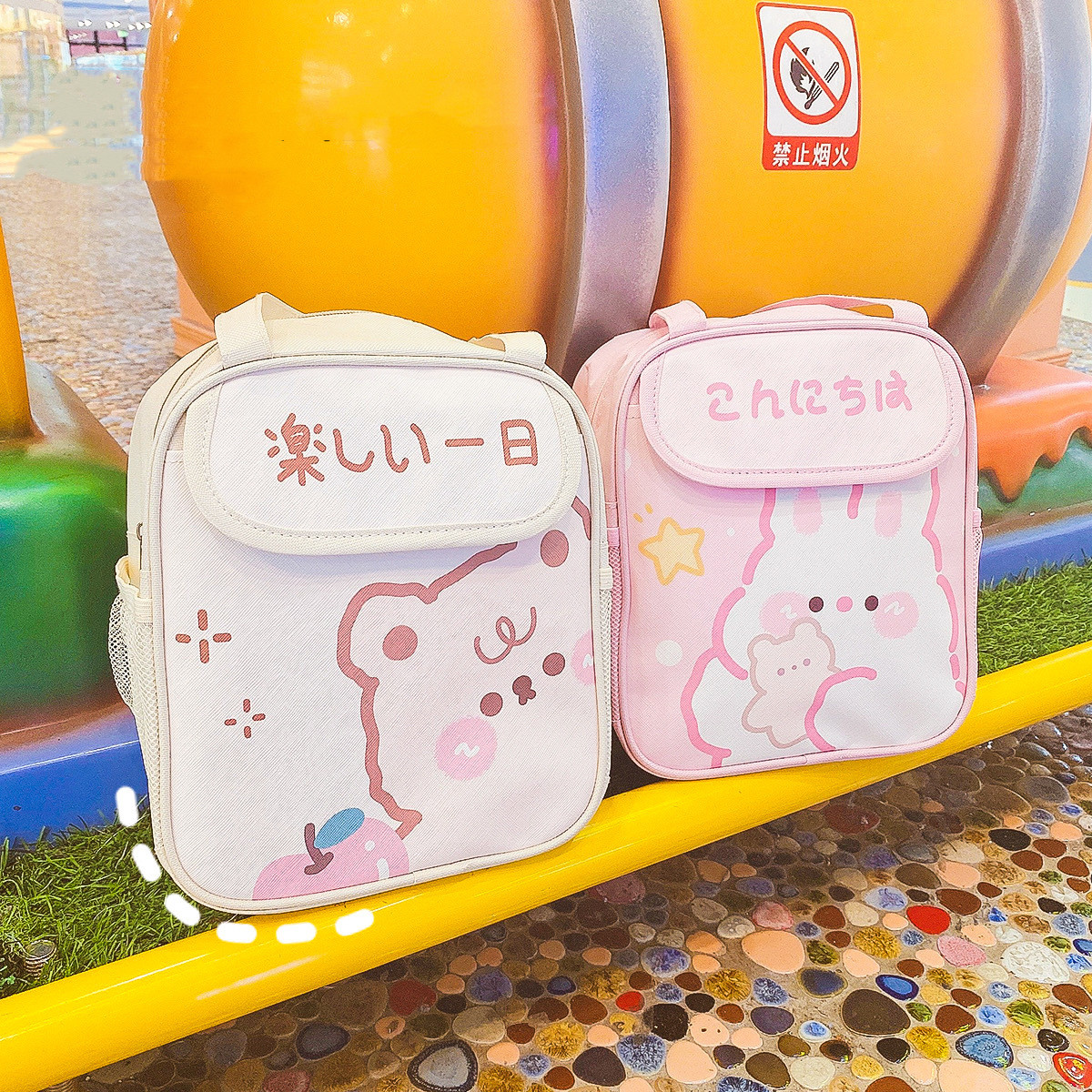 Cute insulated lunch bag (pink)