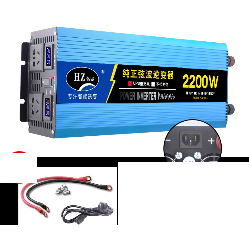 2200W12V charging