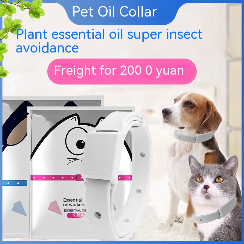 Dog Essential Oil Collar 1