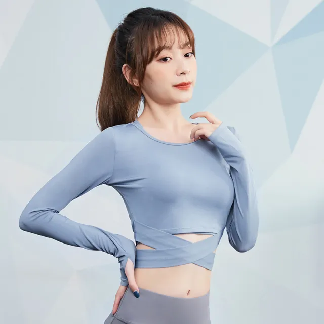 Professional Yoga Top Women's Umbilical Exposed Quick Dry Blue - Shop at LoveMi