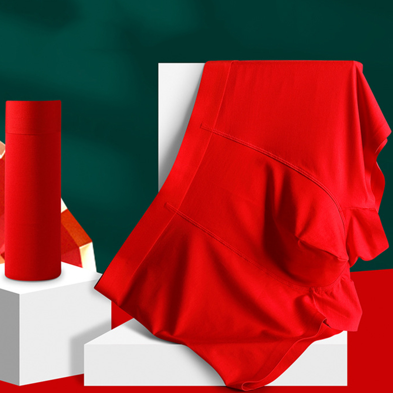 Boys' Boxers Modal Are Loose And Breathable