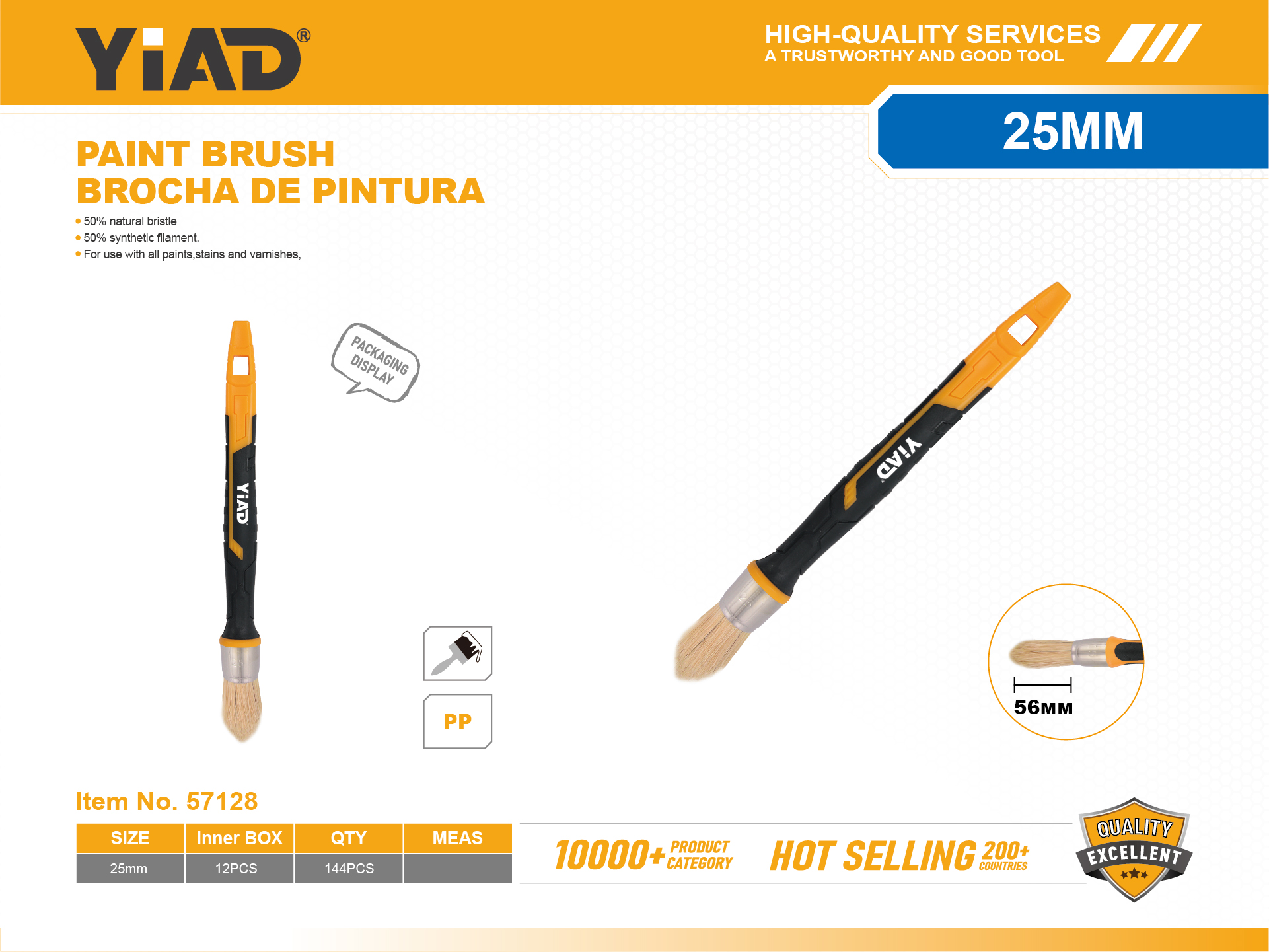 Pointed Brush Pig Hair, Only Support Self-pickup, Please Note That Free Shipping Is For Anti-bidding Price