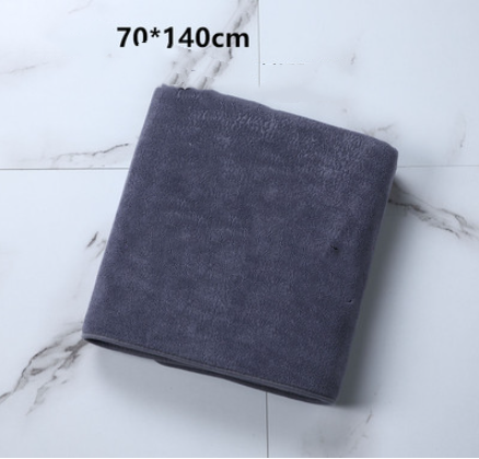 Grey Bath Towel 70x140