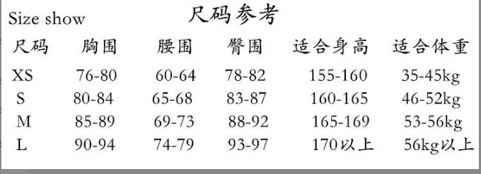 Off-shoulder Long Slit White Bandage Dress