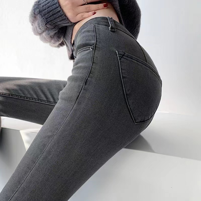 Women's High-waisted Buttocks Stretch Jeans