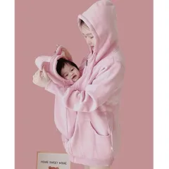 Kangaroo Mother Baby One-piece Coat Plush Nursing Sweater Coat - Pink Plush - View 1