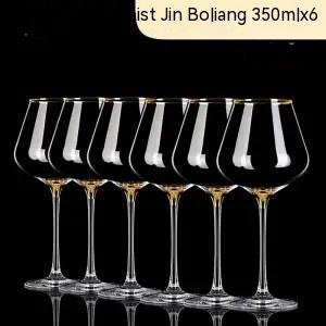 350ml6pcs