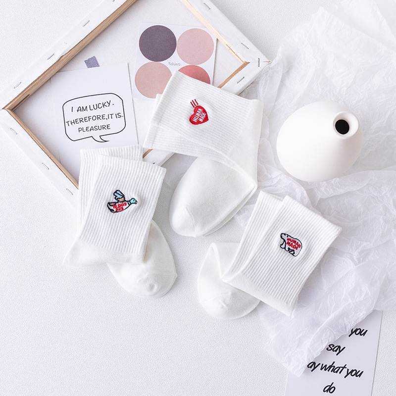 Solid Sock Embroidery Polar Bear