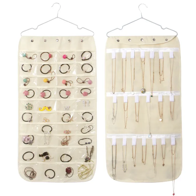 Household Non woven Fabric Art Jewelry Storage Bag Beige - Shop at LoveMi