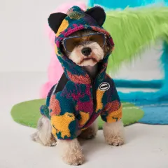 Dog Clothes Autumn And Winter Clothes Pet Small And Medium-sized Dogs Thick Camouflage - Colourful - View 1