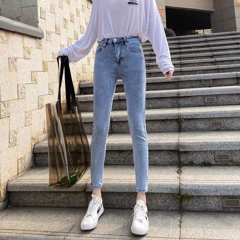 Light-colored Jeans Women's High-waisted Slim-fitting Stretchy Tight-fitting Feet Nine-point Pencil