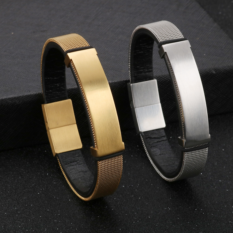 Men's Braided Stainless Steel Bracelet