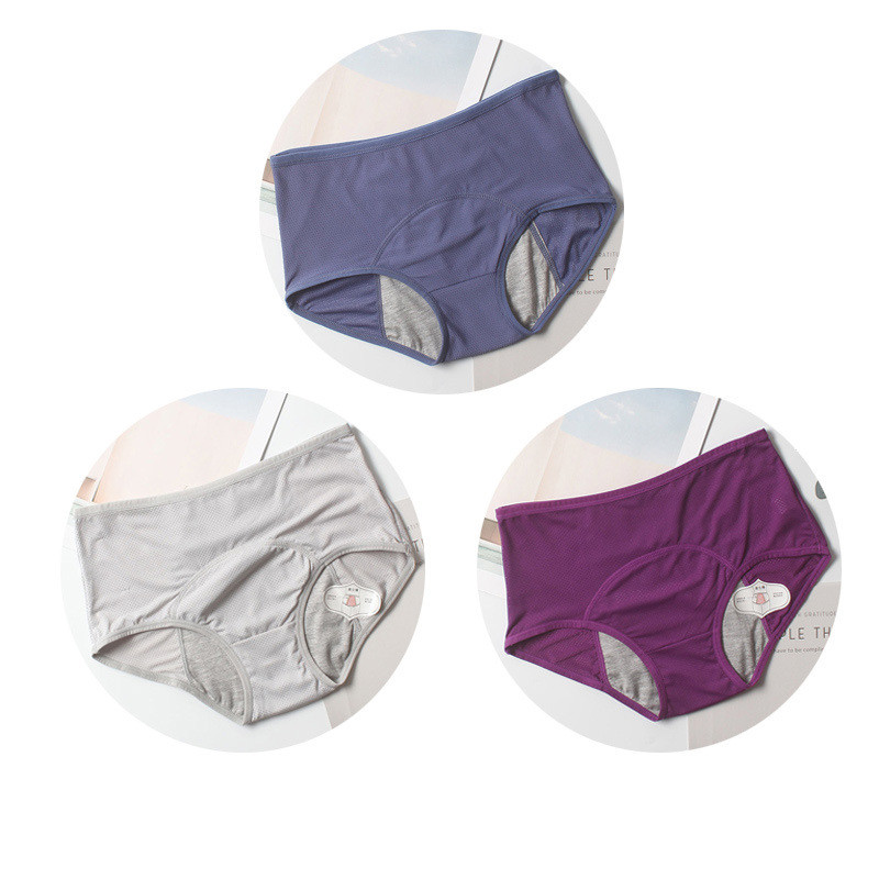 Title 5, Breathable And Comfortable Front And Rear Leakp...